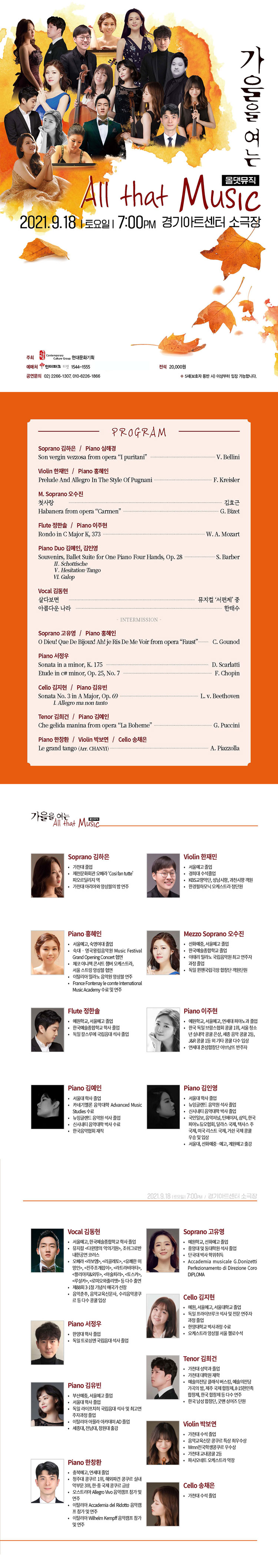 소개 이미지