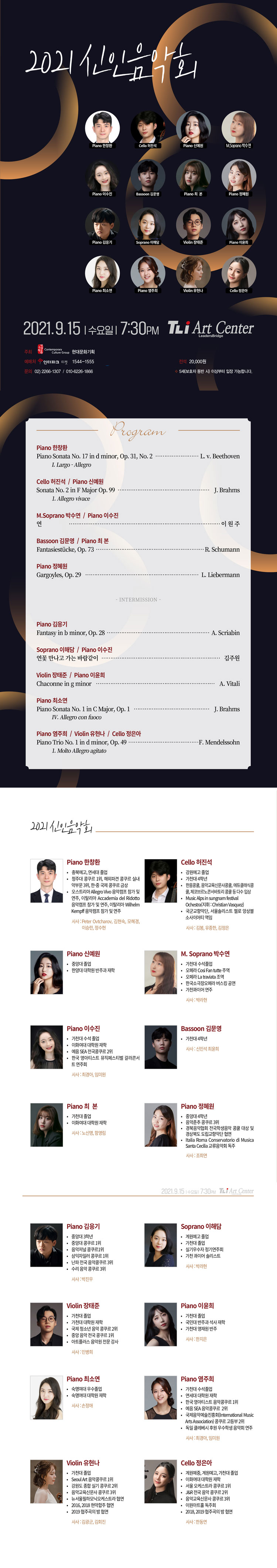소개 이미지