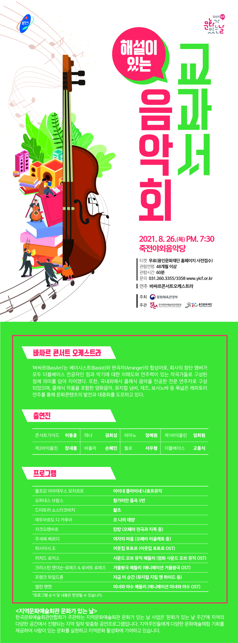 소개 이미지