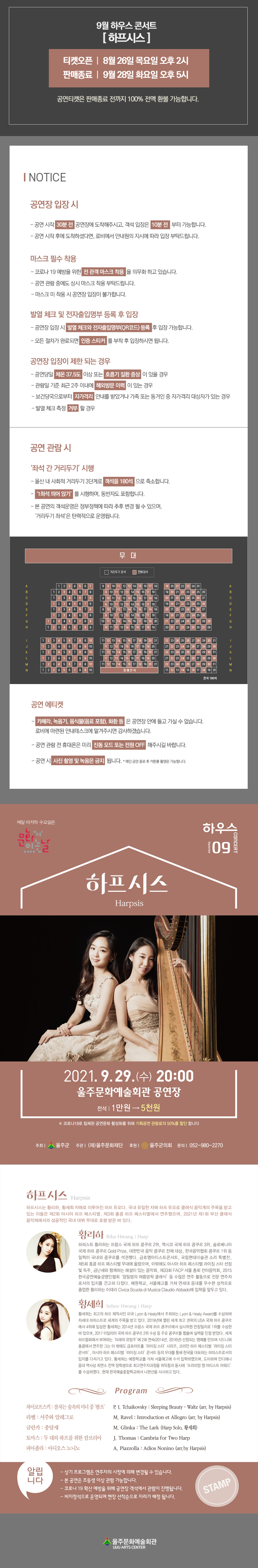 소개 이미지