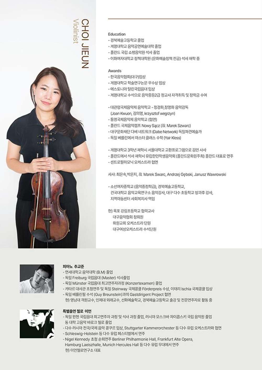 소개 이미지
