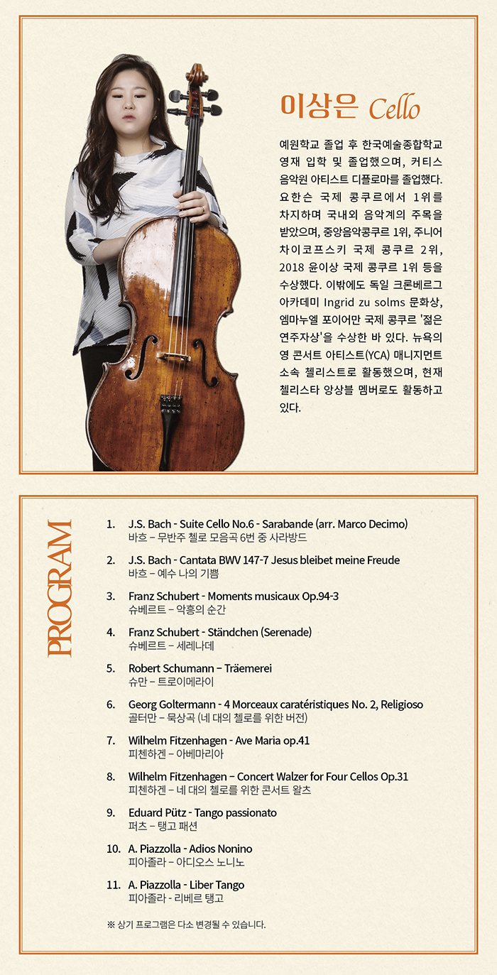 소개 이미지