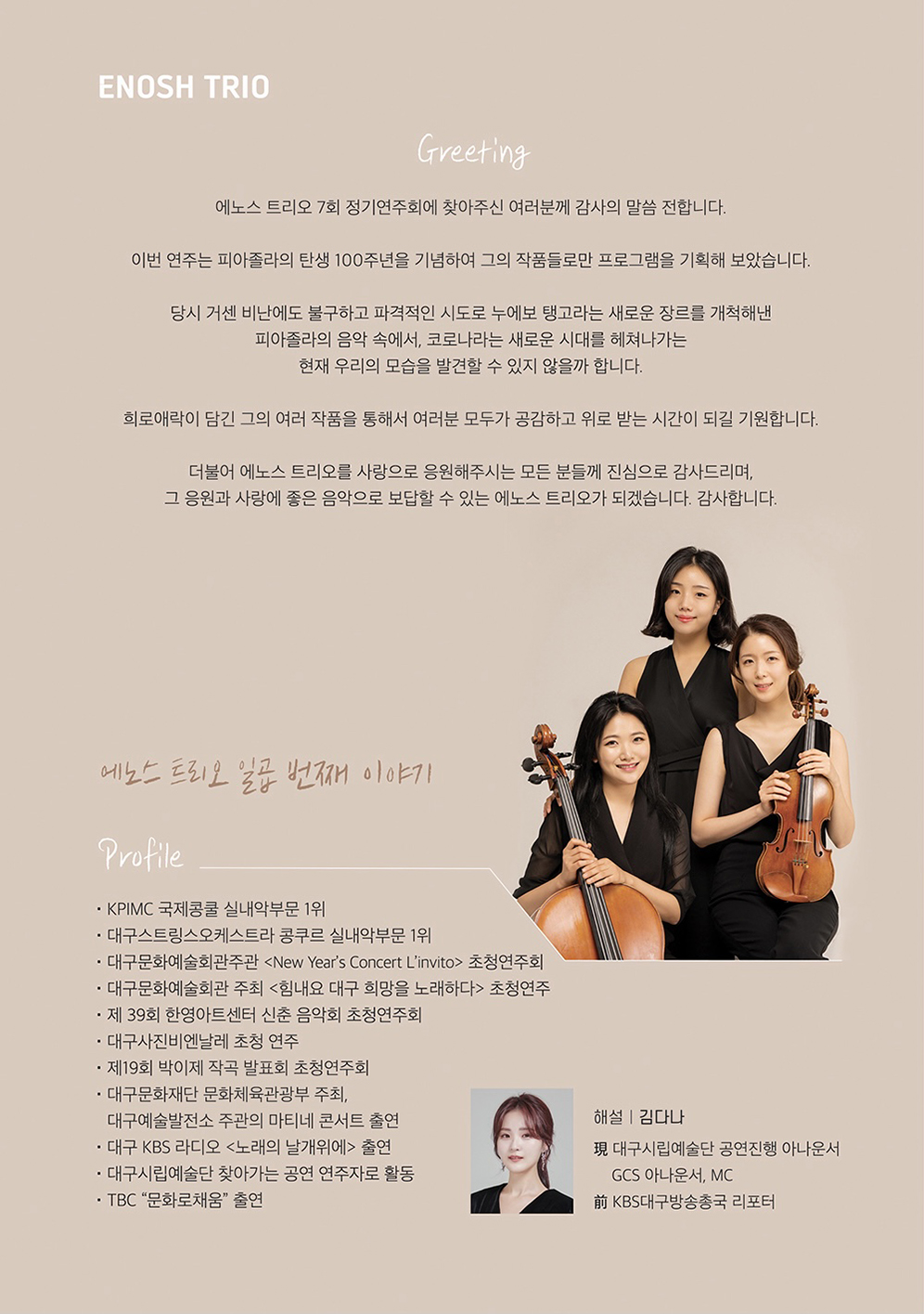 소개 이미지