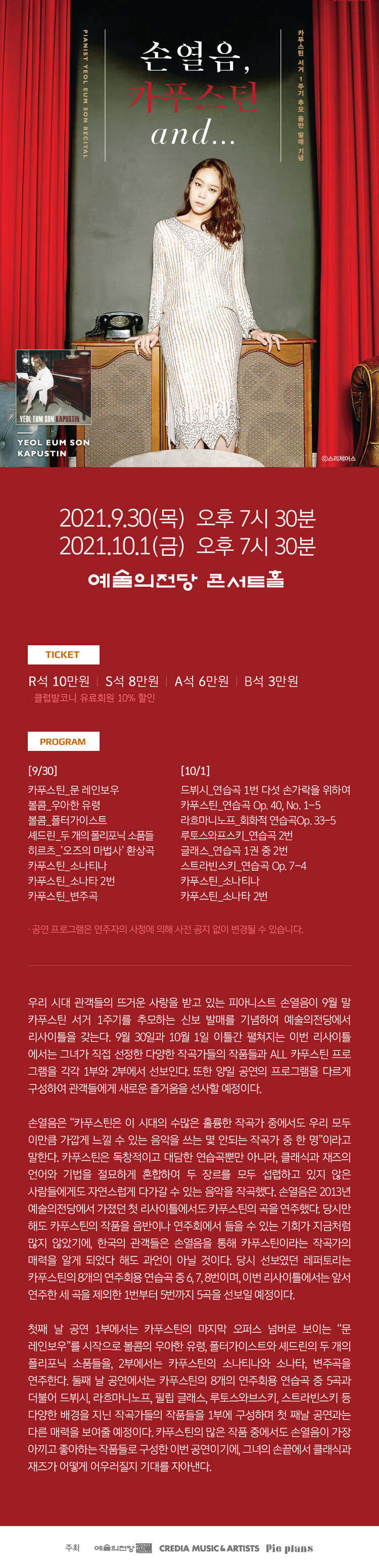 소개 이미지