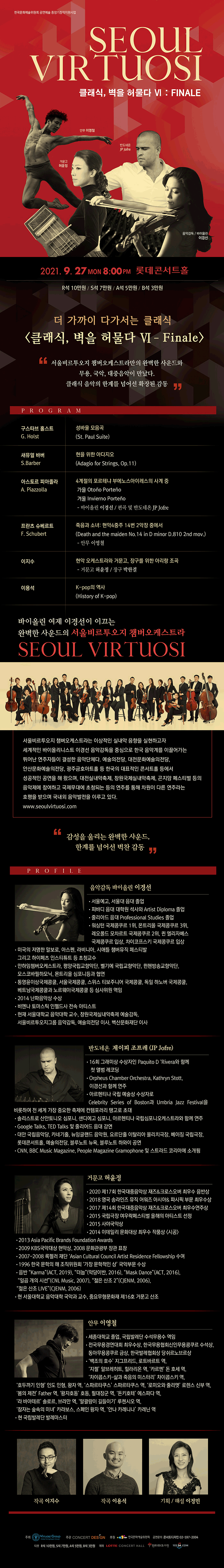 소개 이미지