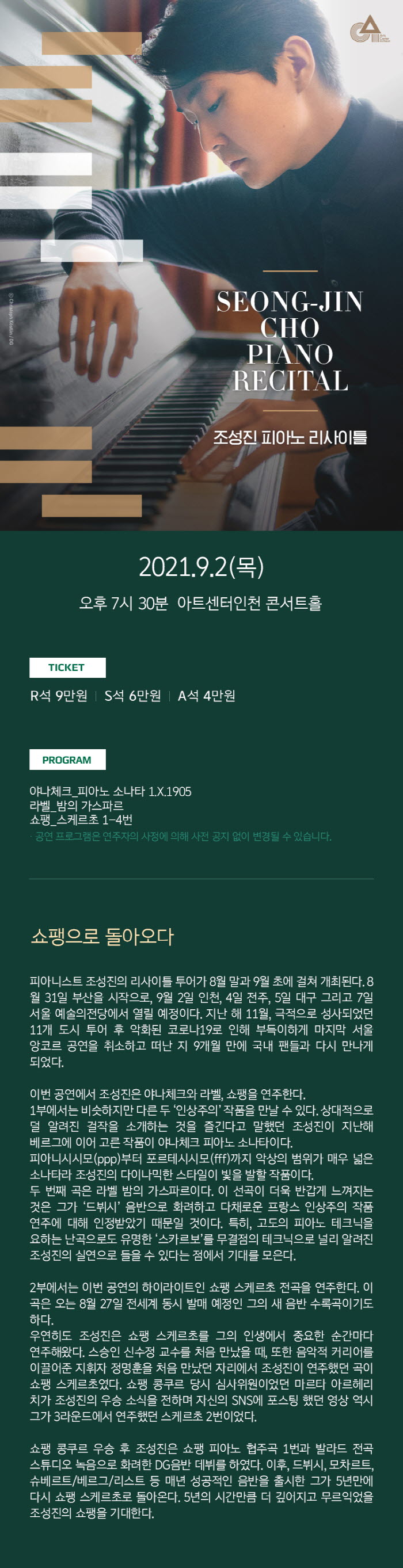 소개 이미지