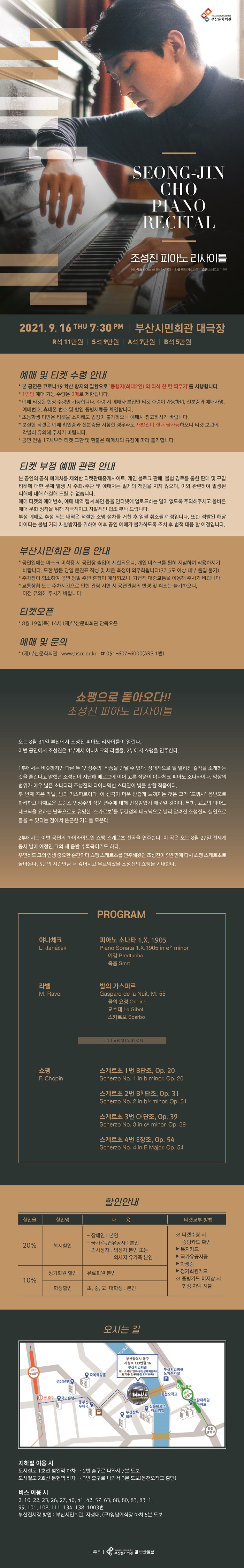 소개 이미지