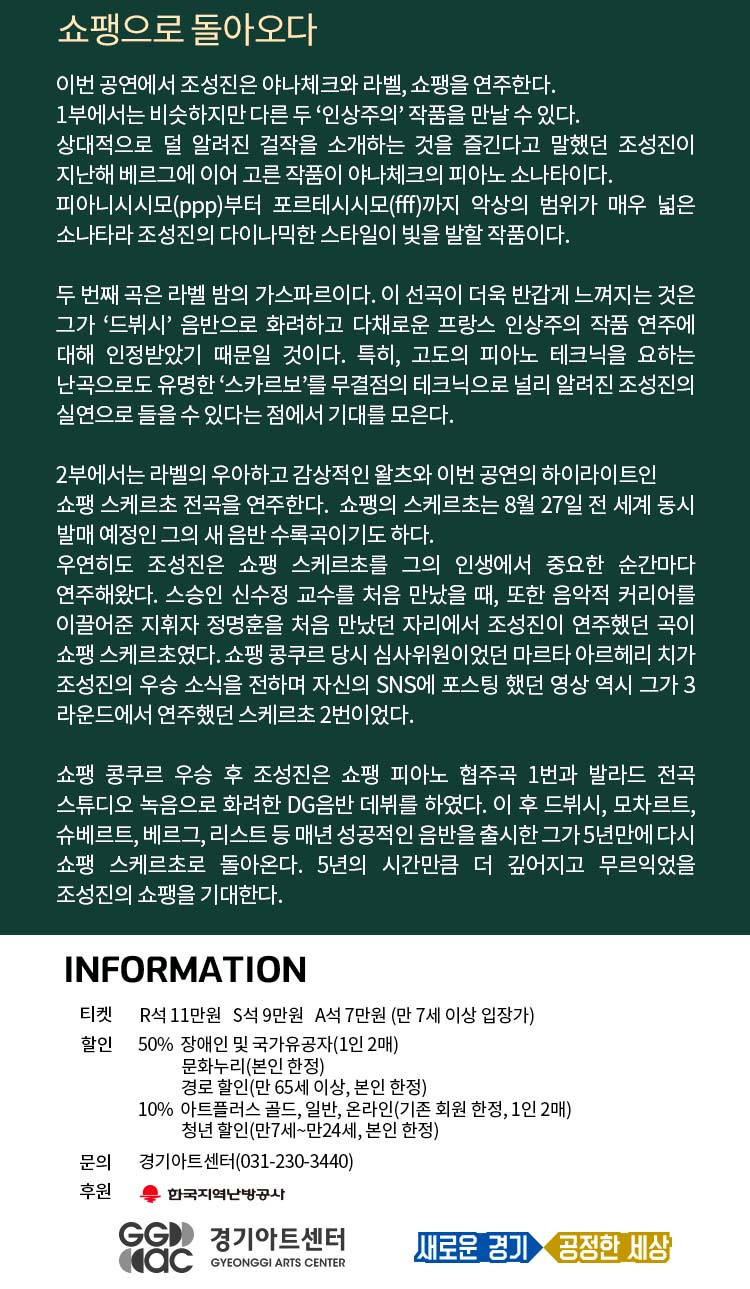 소개 이미지