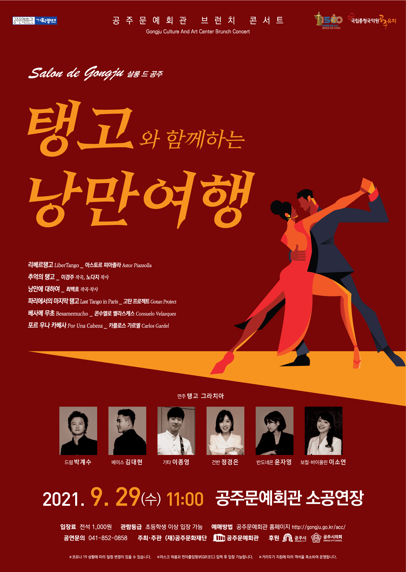소개 이미지