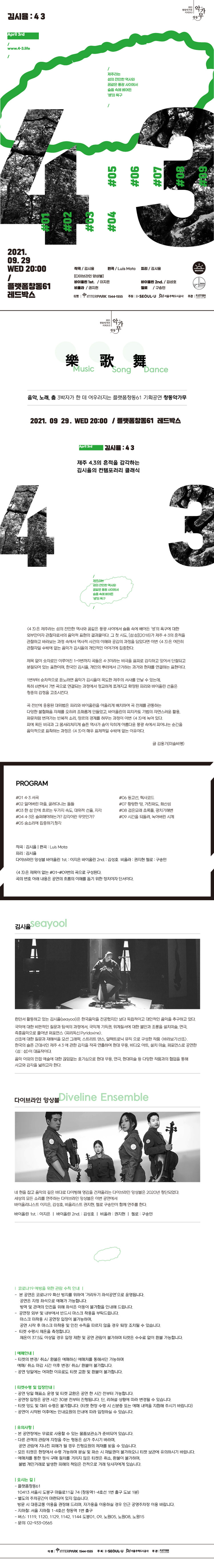소개 이미지
