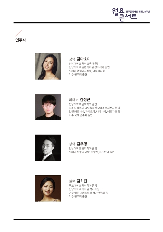 소개 이미지