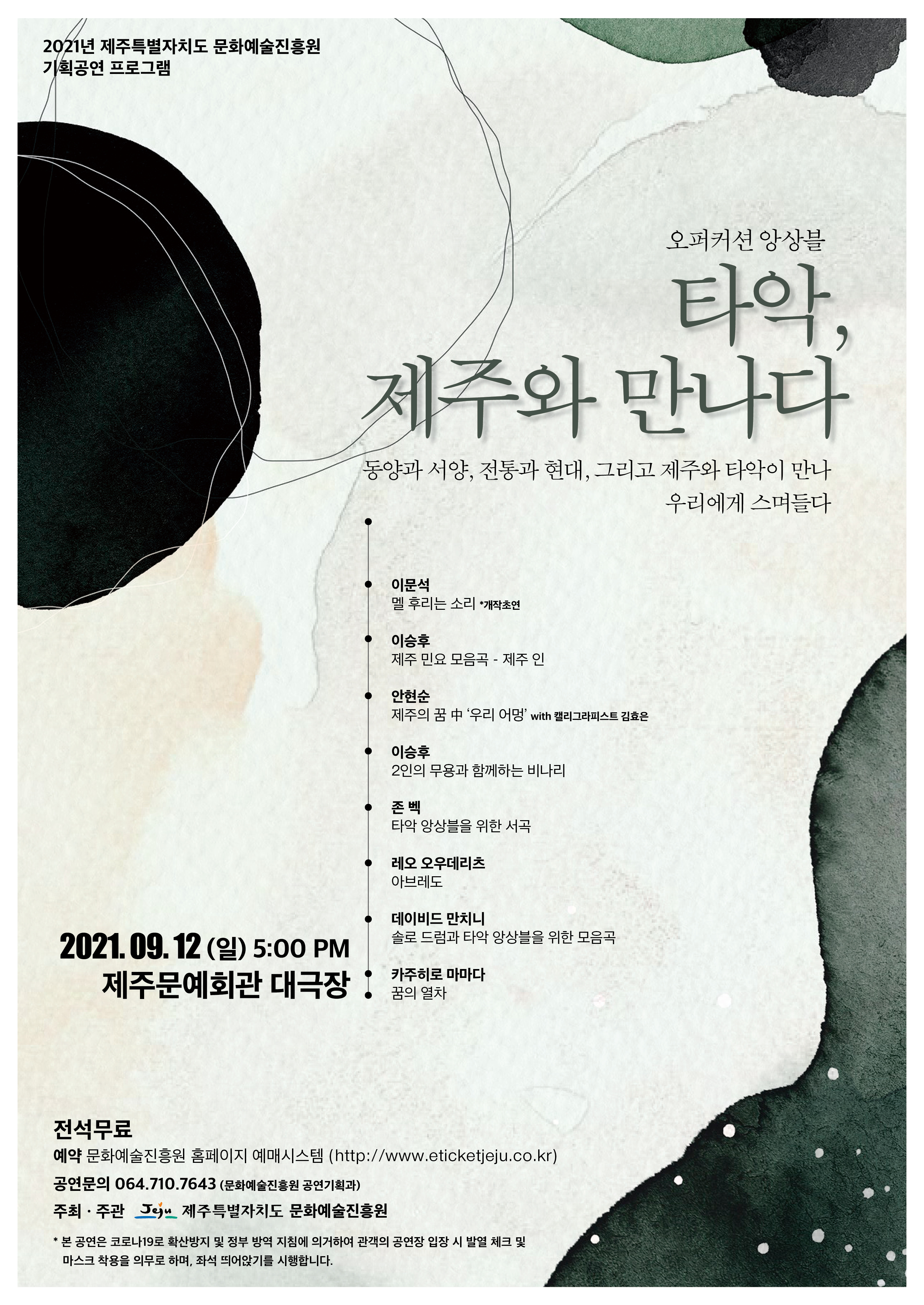 소개 이미지