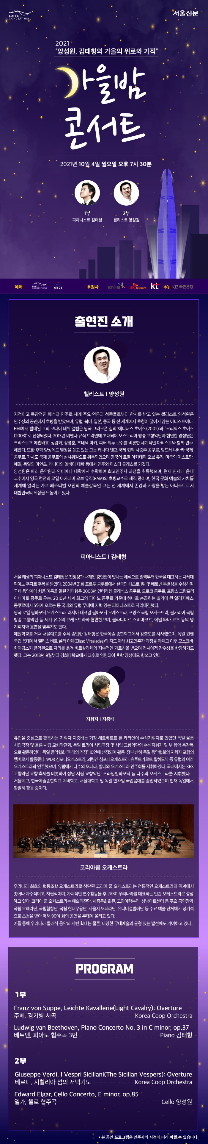소개 이미지