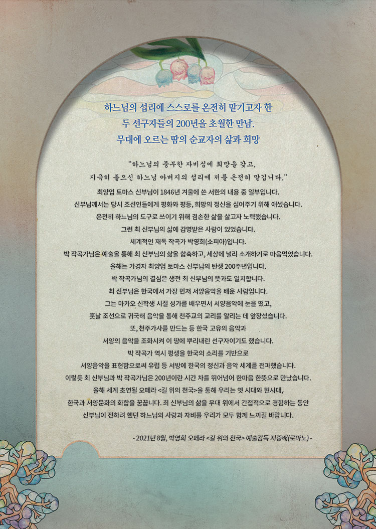 소개 이미지