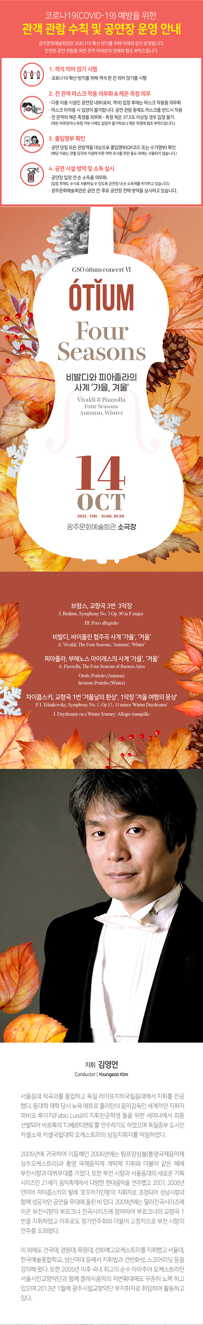 소개 이미지