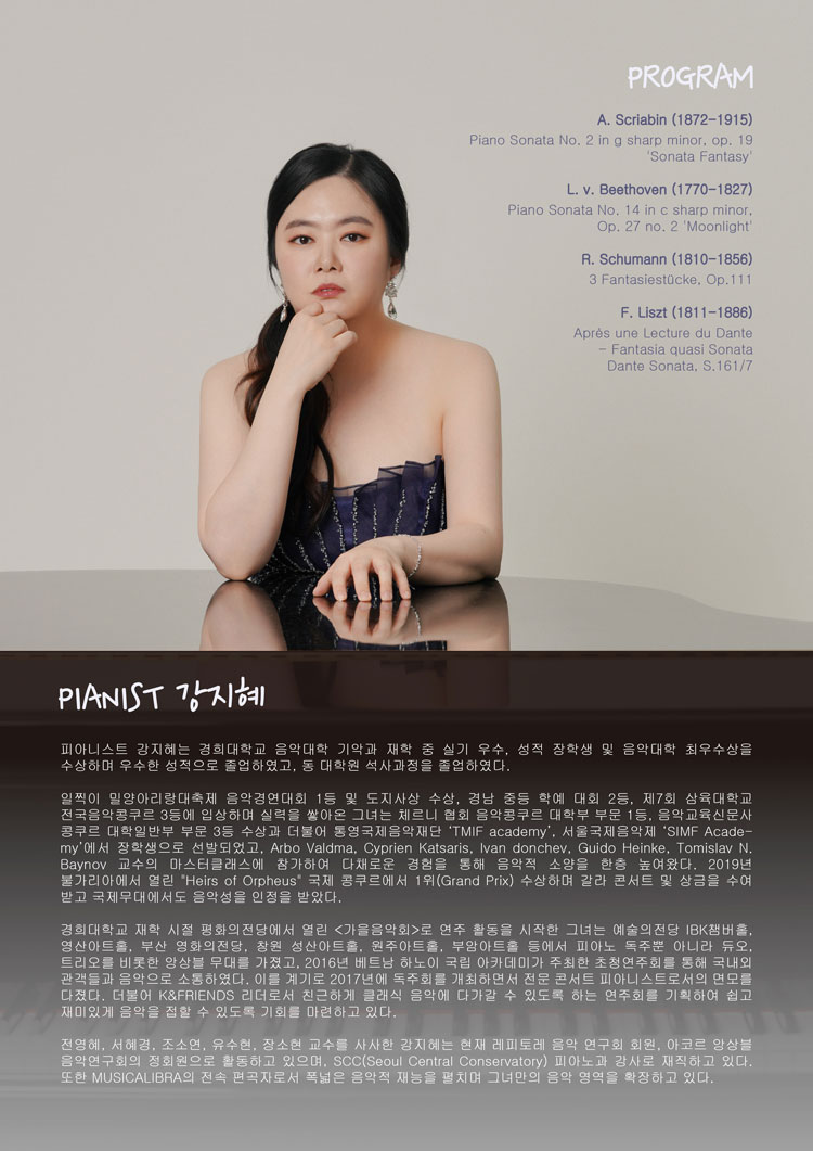 소개 이미지