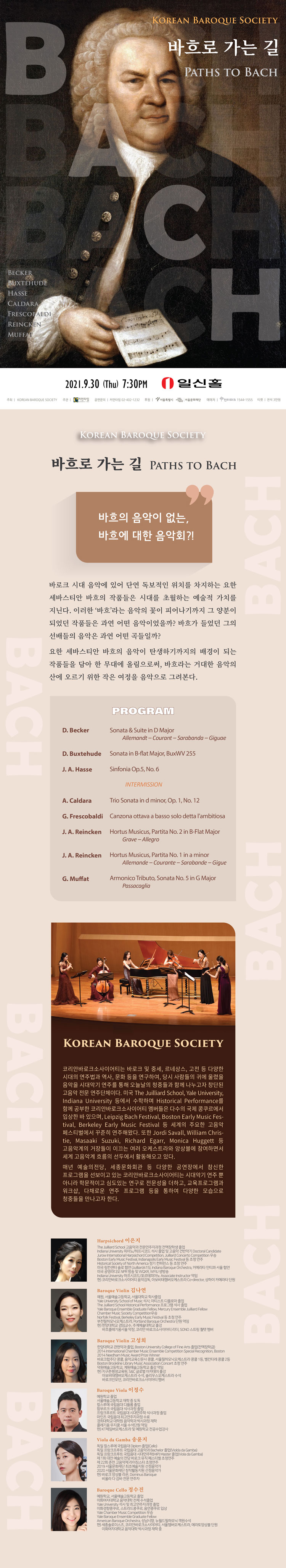 소개 이미지