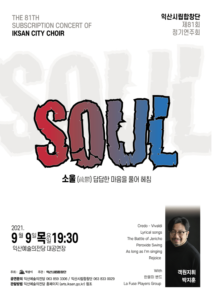 소개 이미지