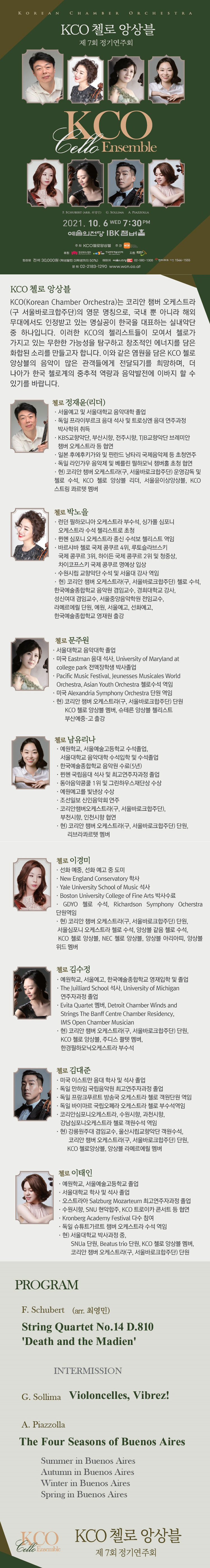 소개 이미지
