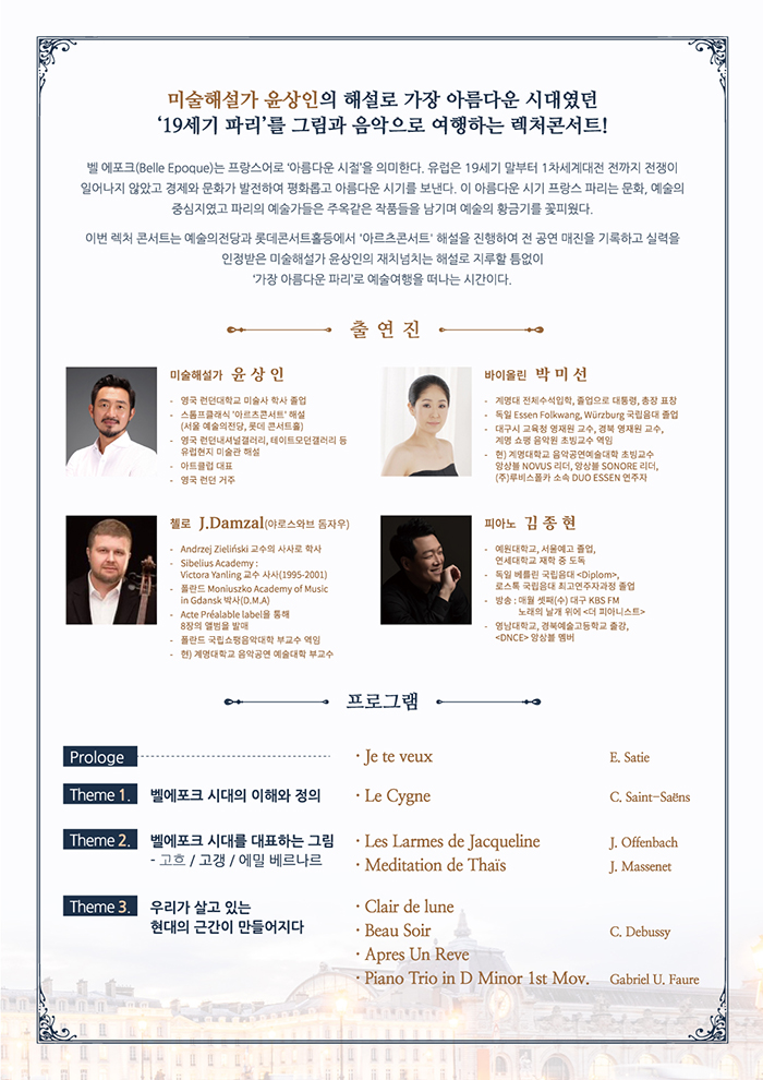 소개 이미지