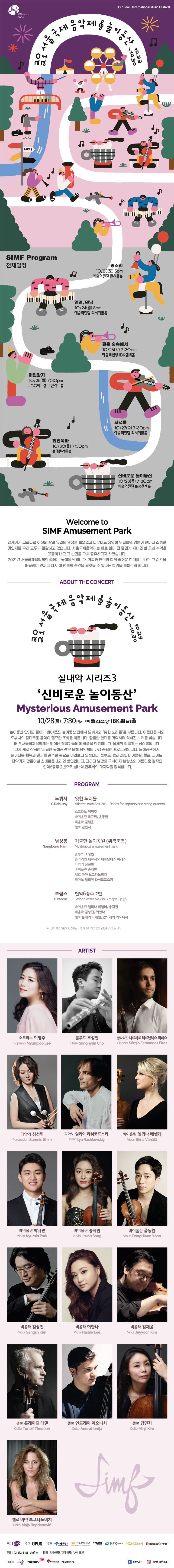 소개 이미지