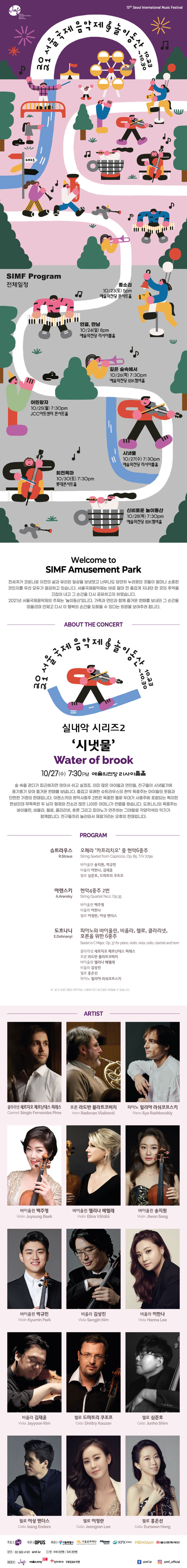 소개 이미지