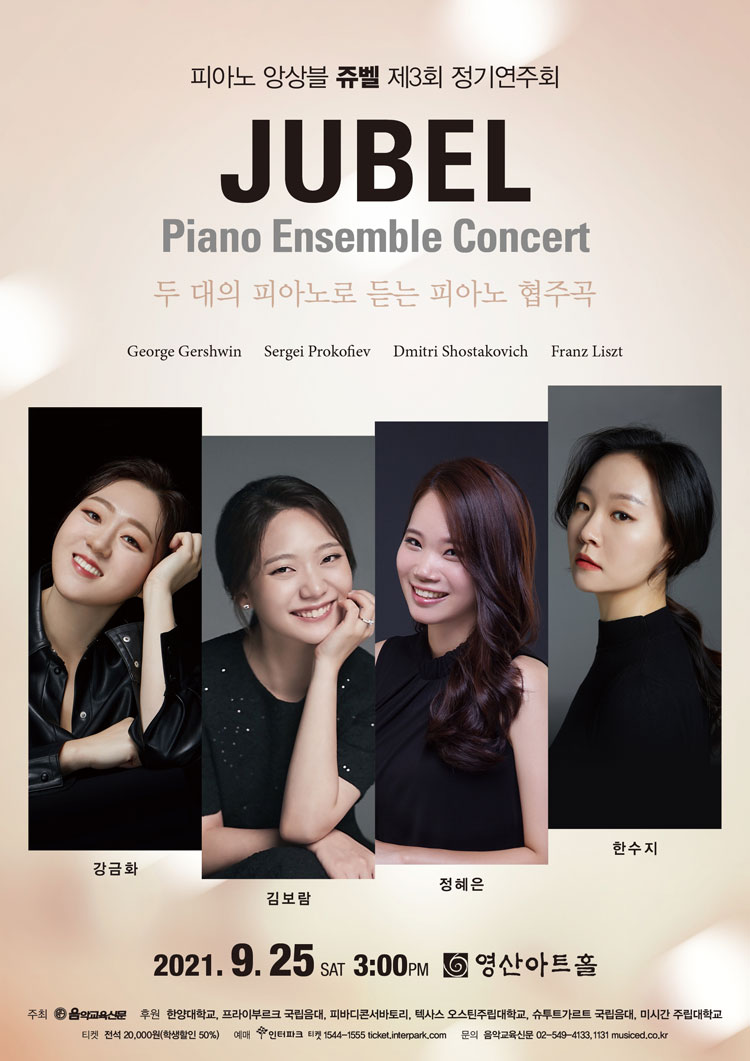 소개 이미지