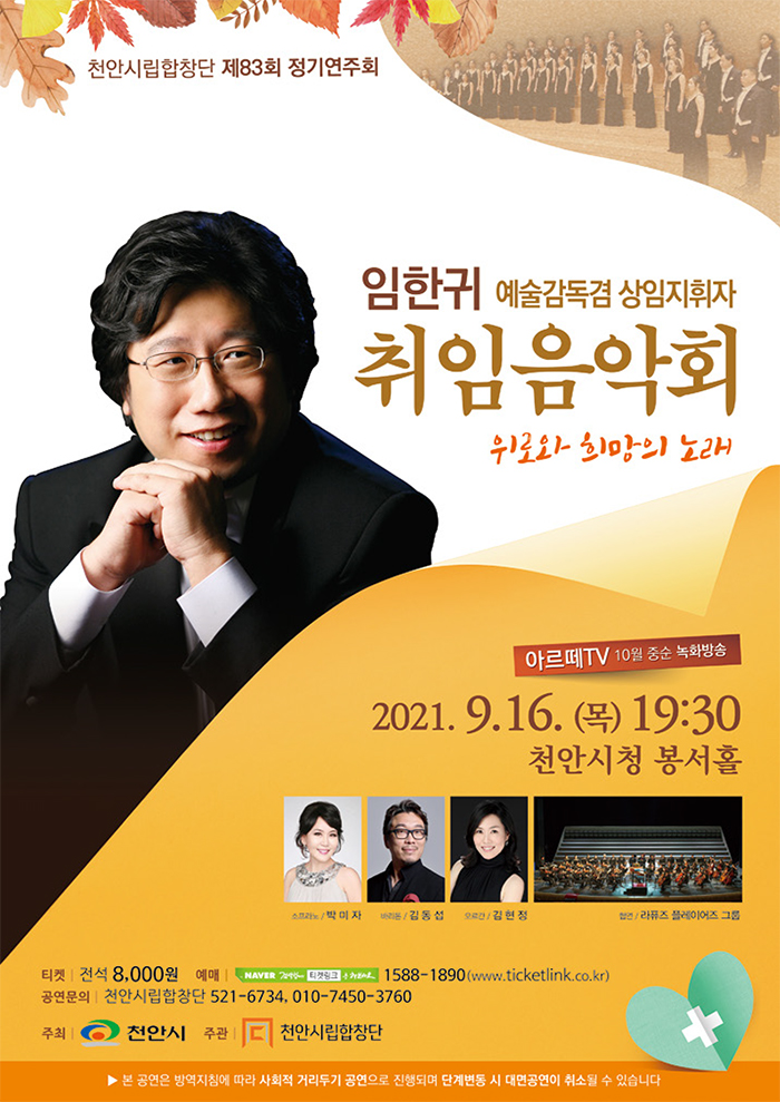 소개 이미지