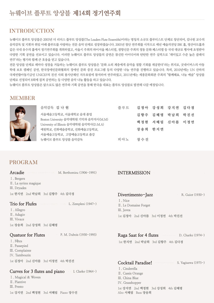 소개 이미지