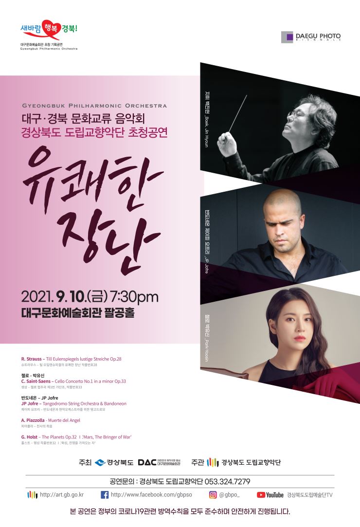 소개 이미지