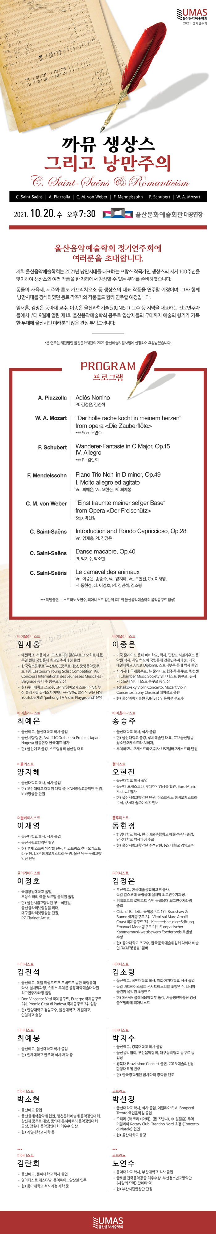소개 이미지