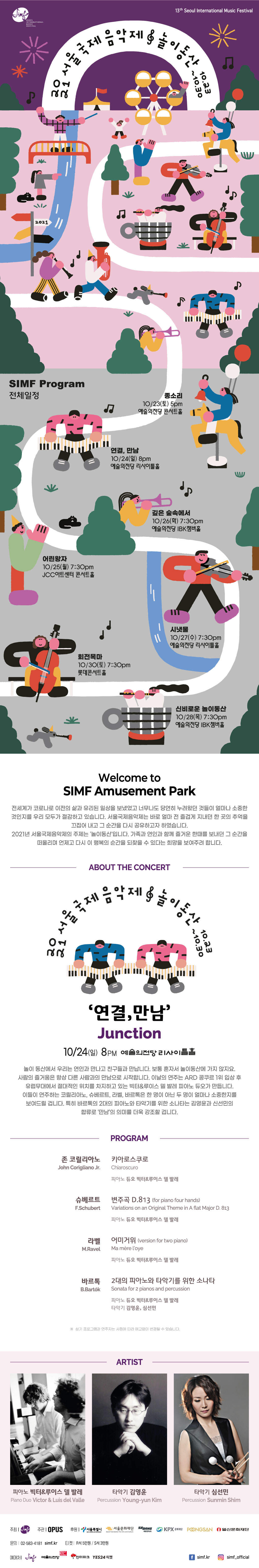 소개 이미지
