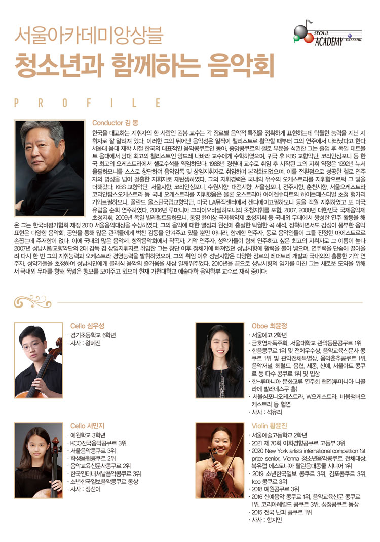 소개 이미지