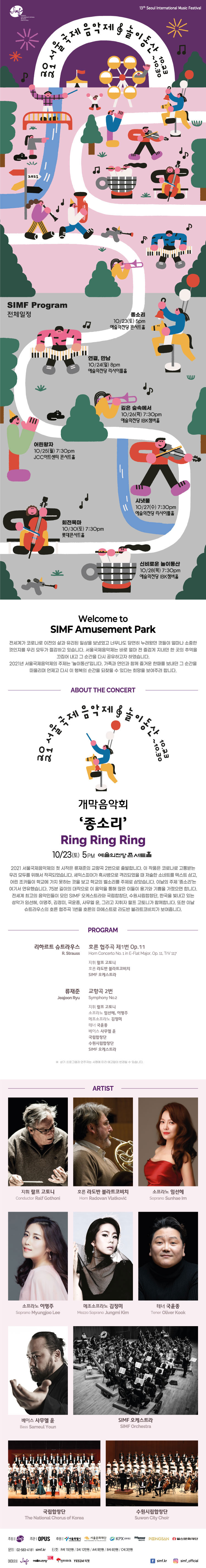 소개 이미지