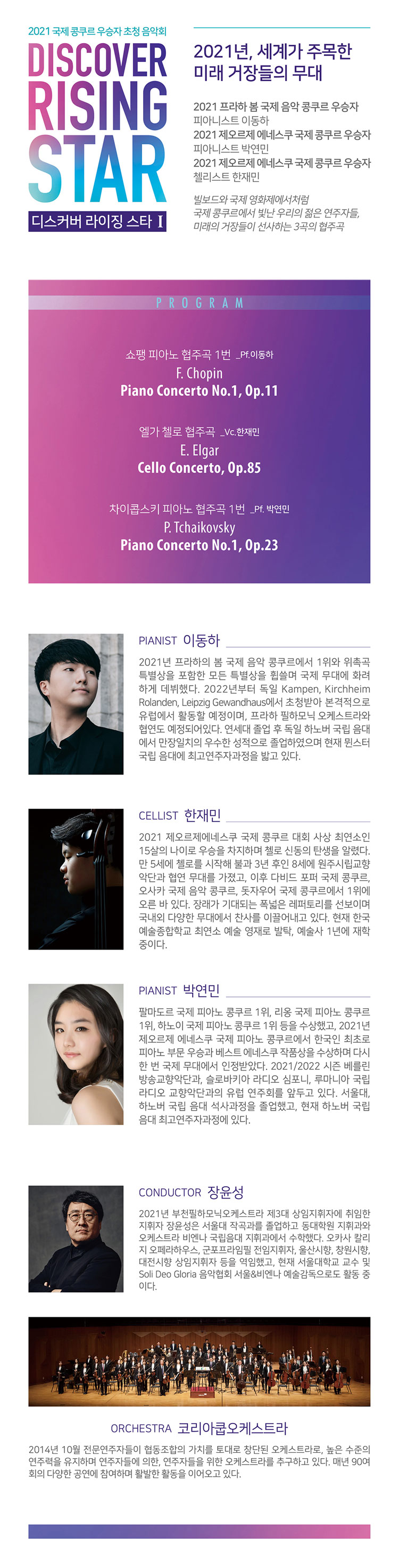 소개 이미지