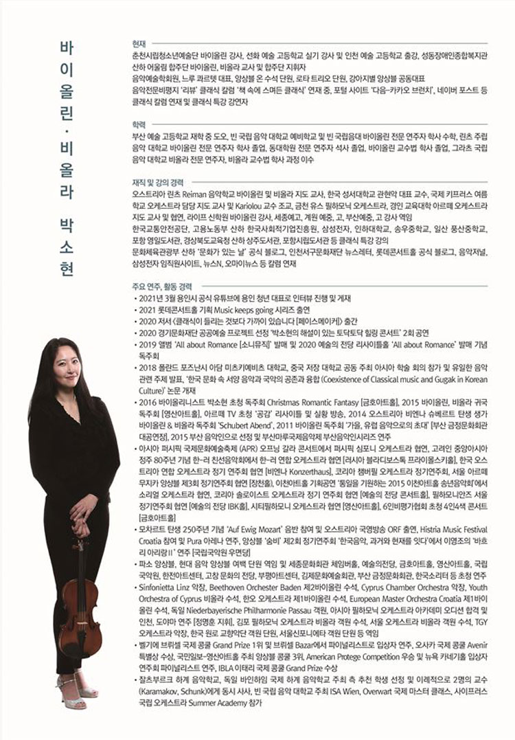 소개 이미지