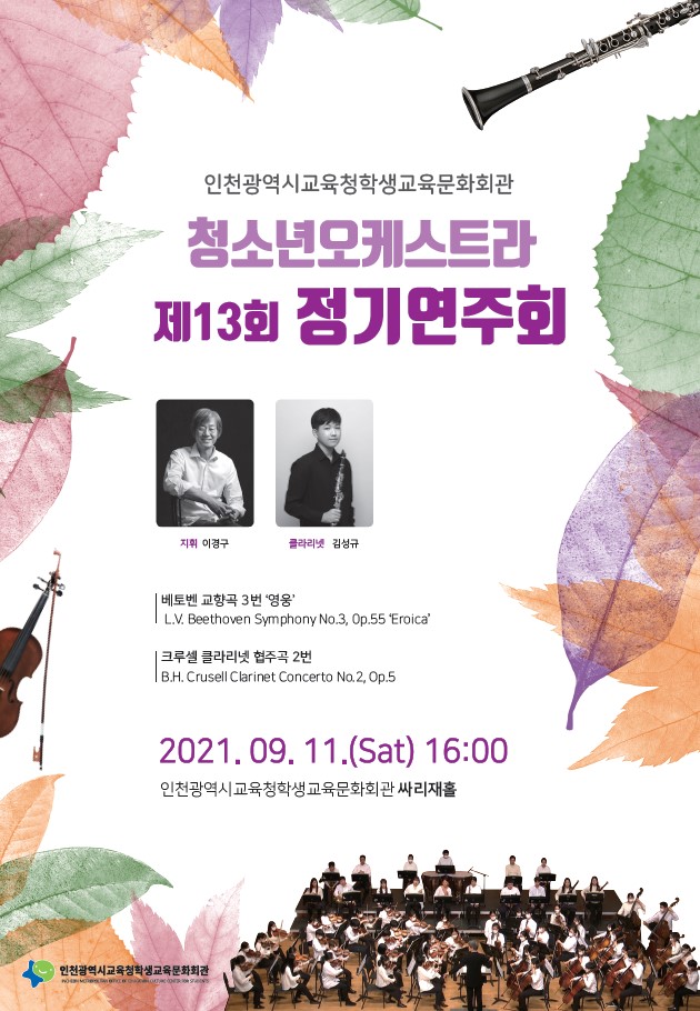 소개 이미지