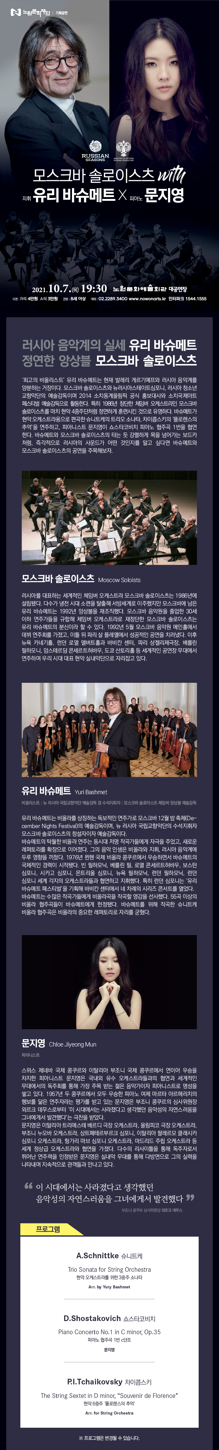 소개 이미지