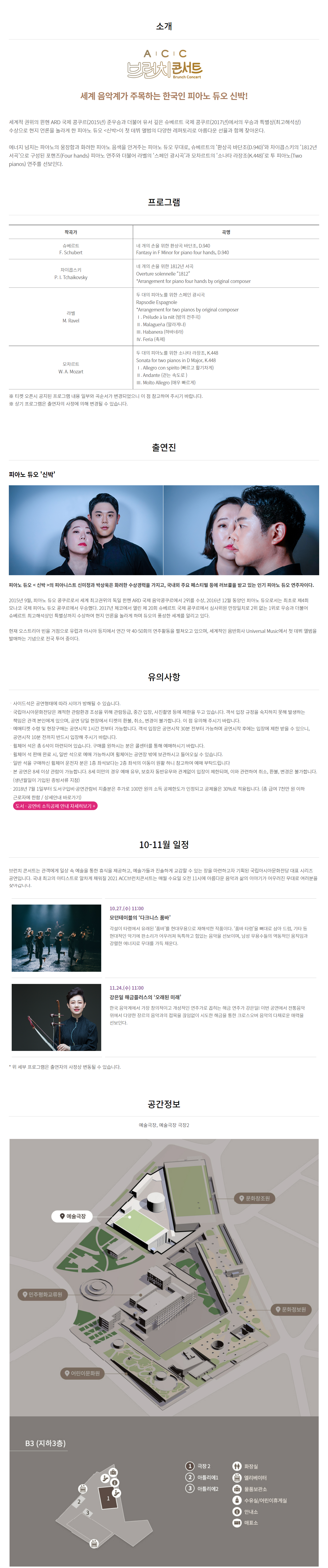 소개 이미지