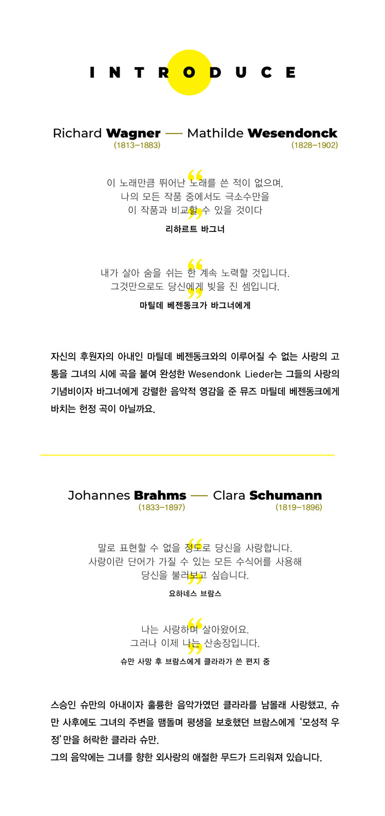 소개 이미지