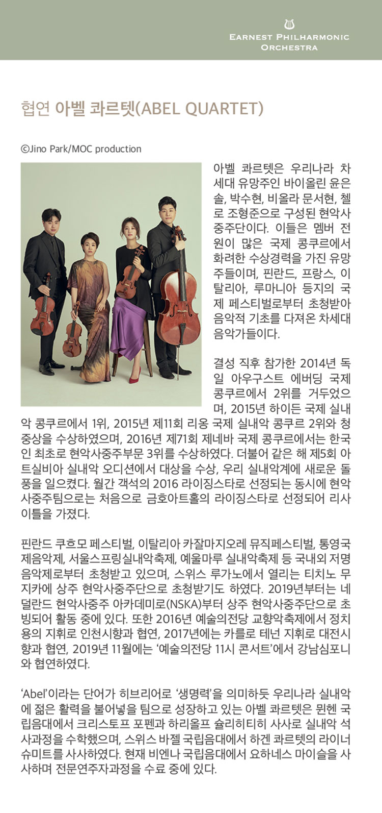 소개 이미지