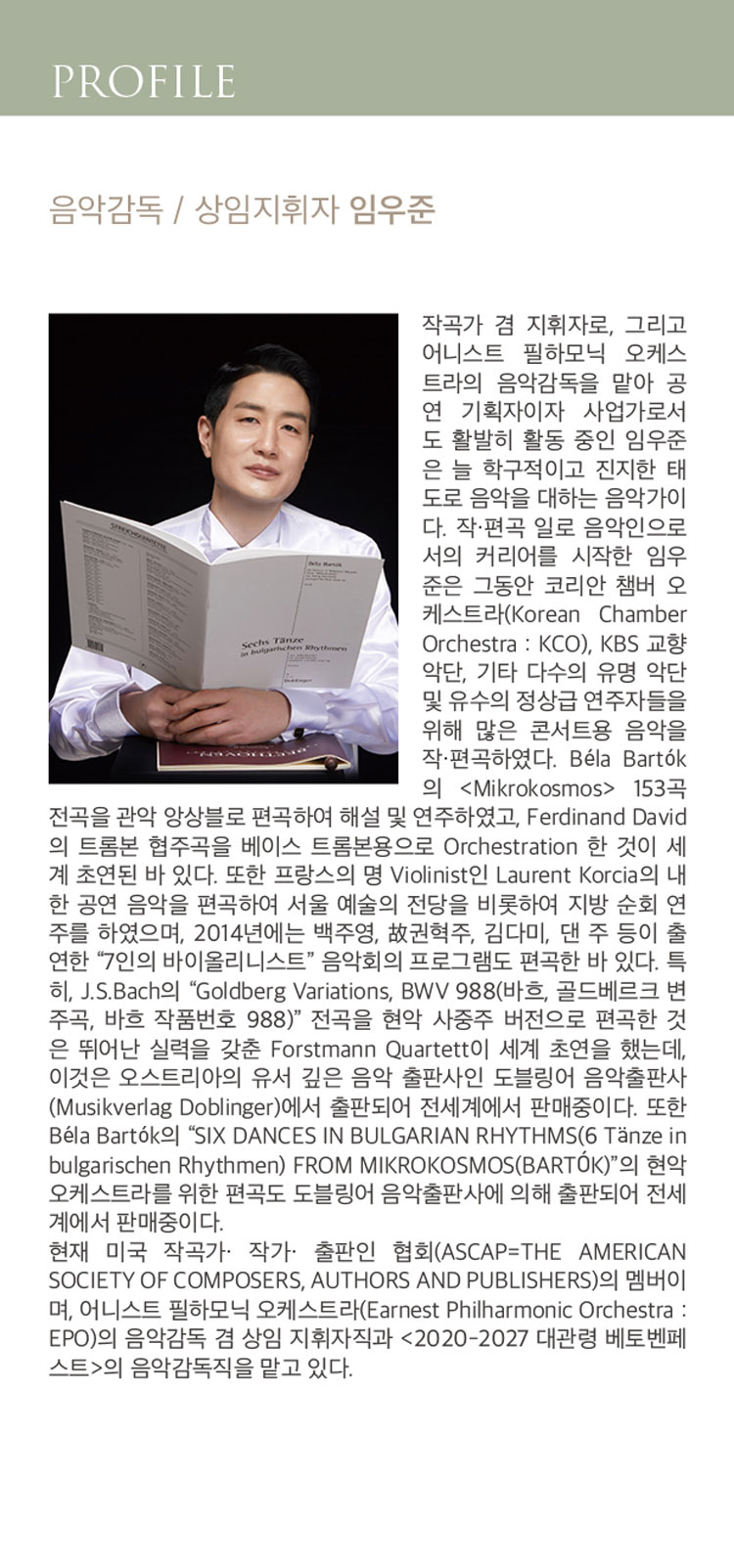 소개 이미지