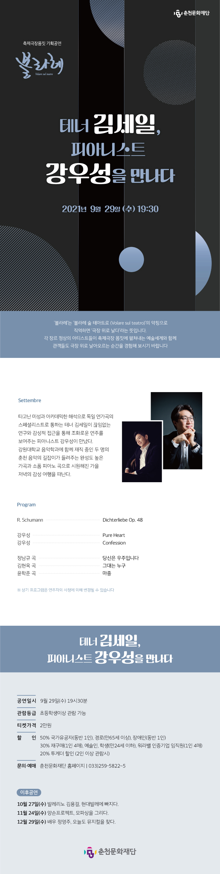소개 이미지
