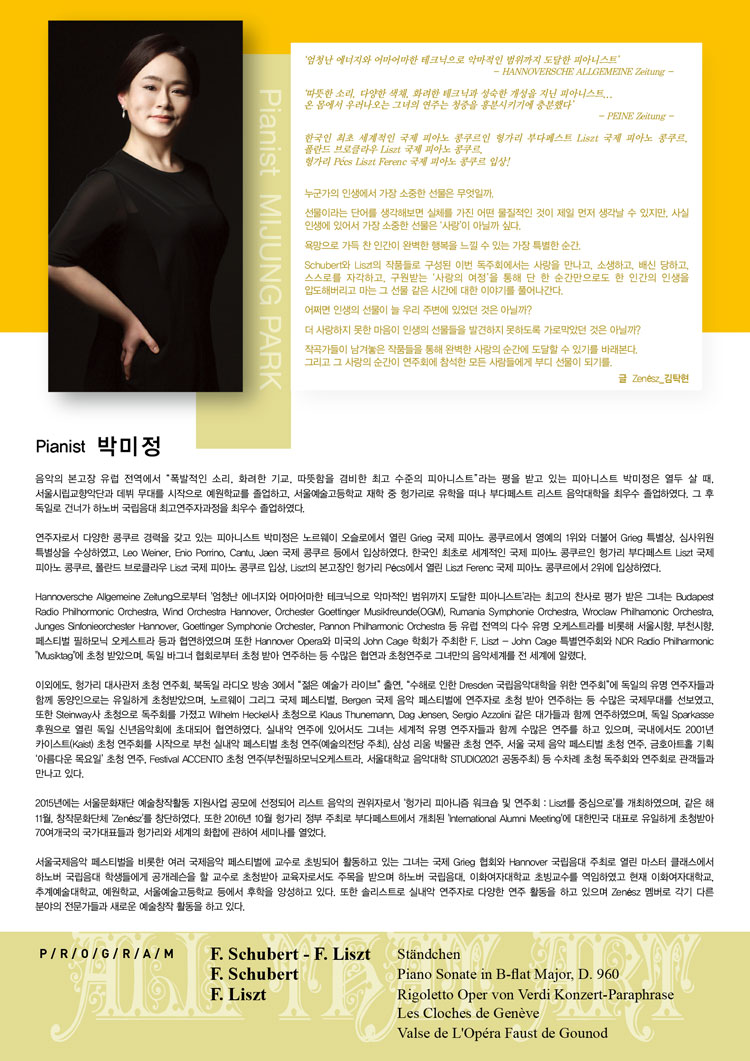 소개 이미지