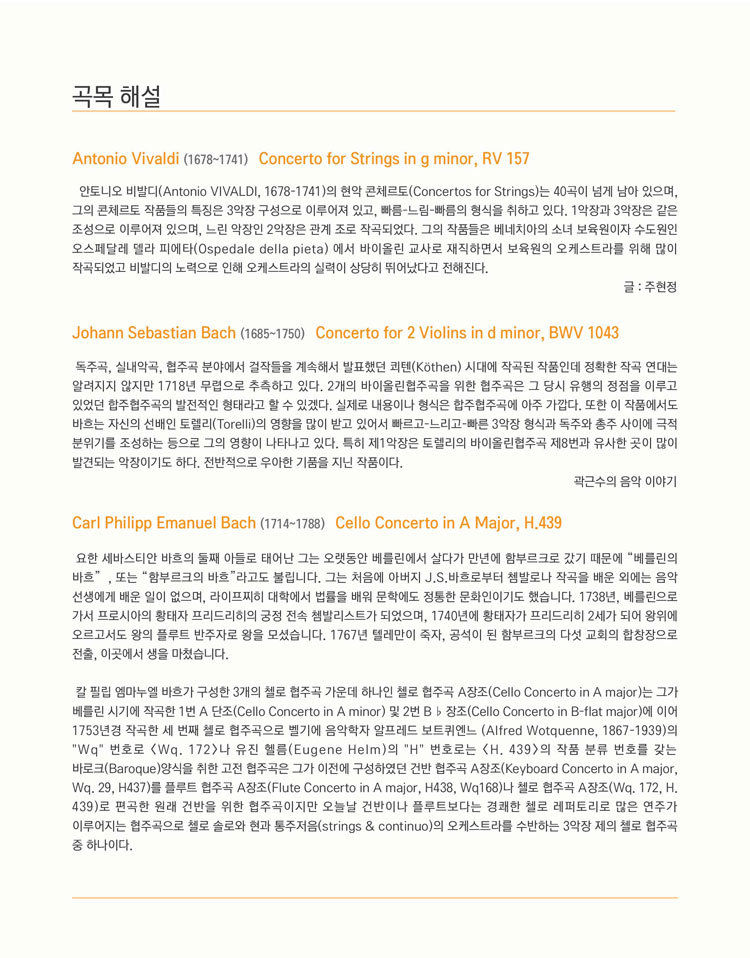 소개 이미지