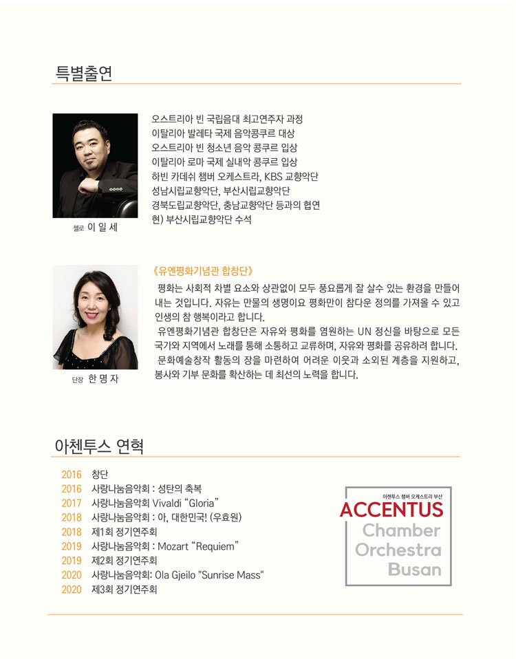 소개 이미지