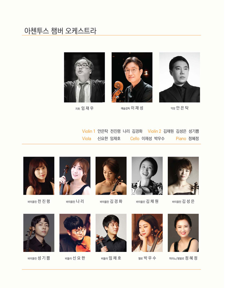 소개 이미지
