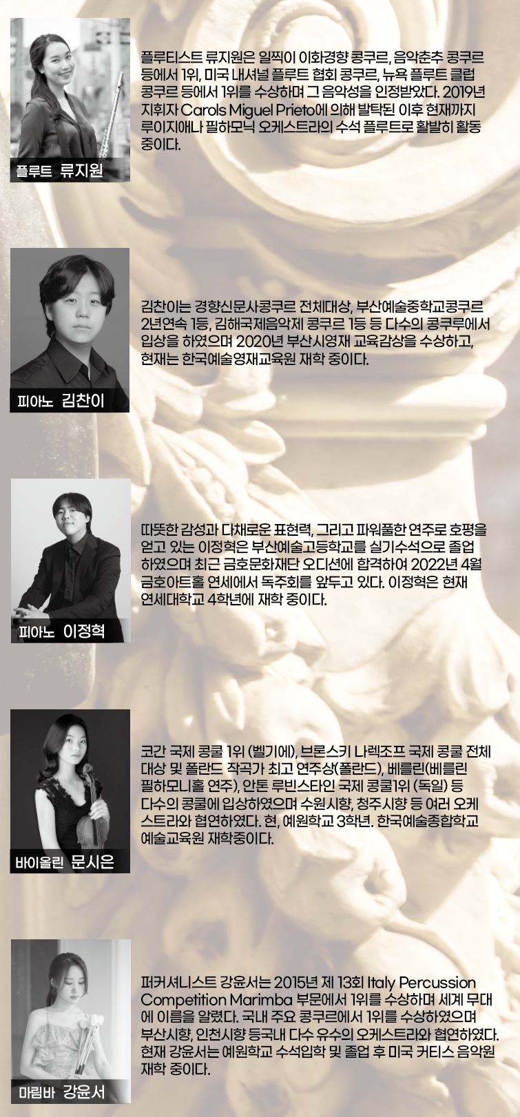 소개 이미지