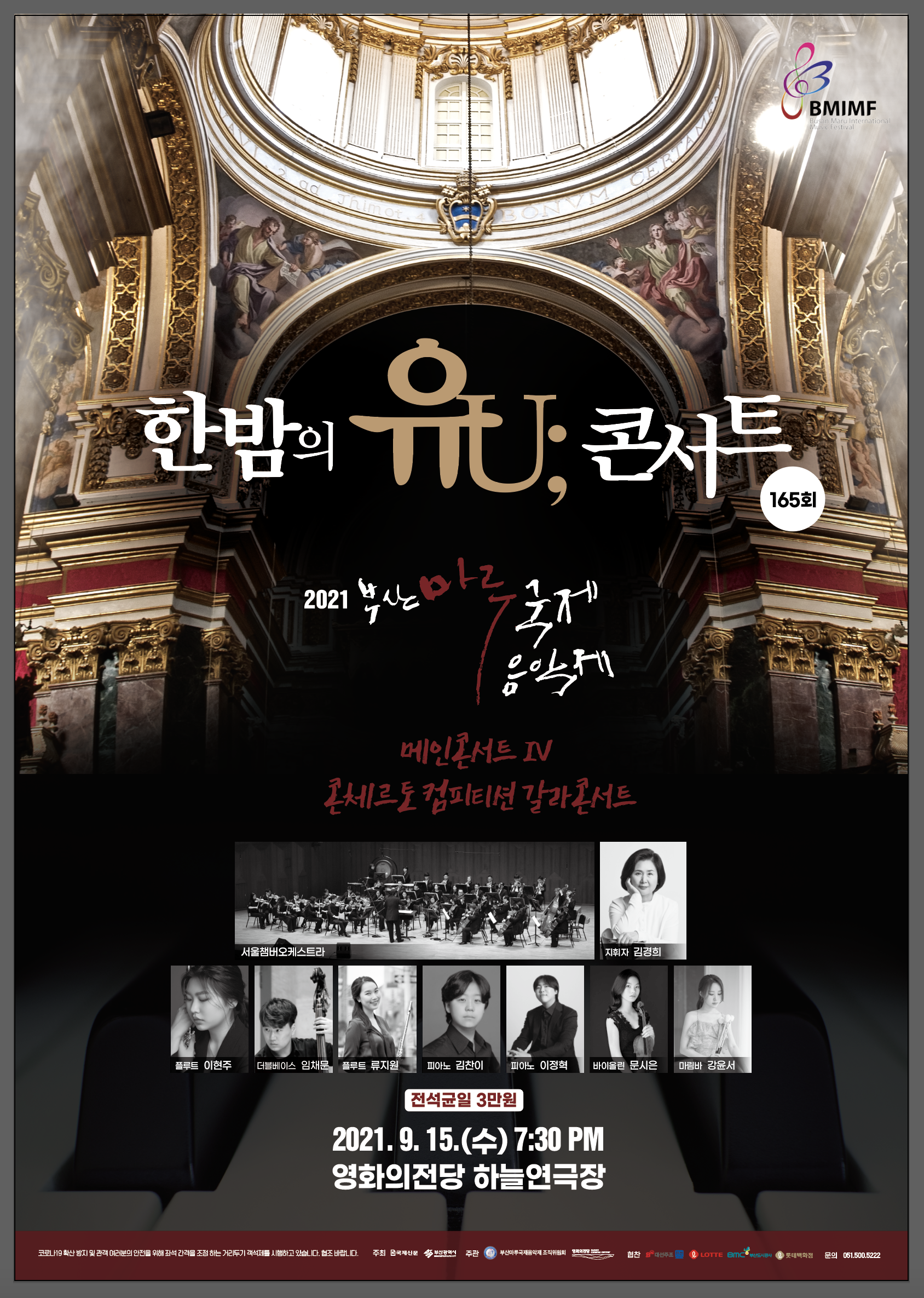 소개 이미지