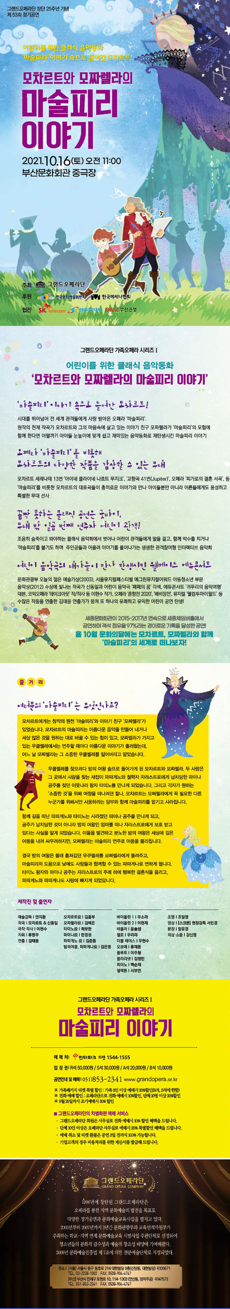 소개 이미지